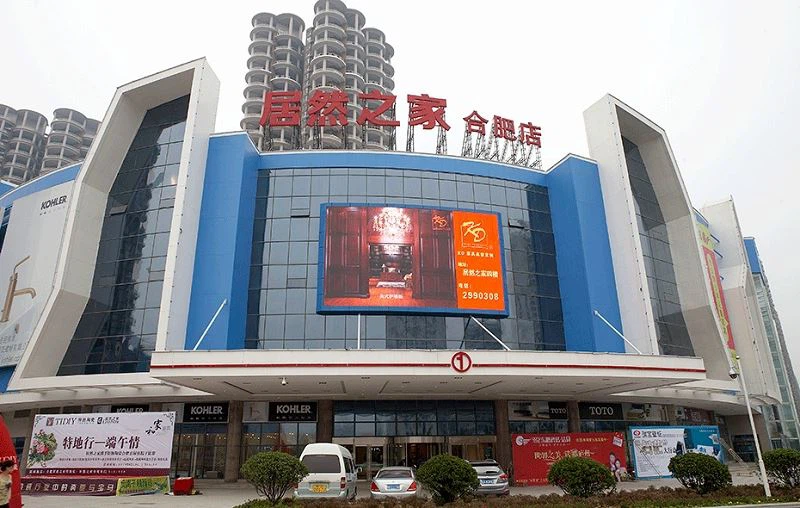 Easyhome-Hefei-Κίνα