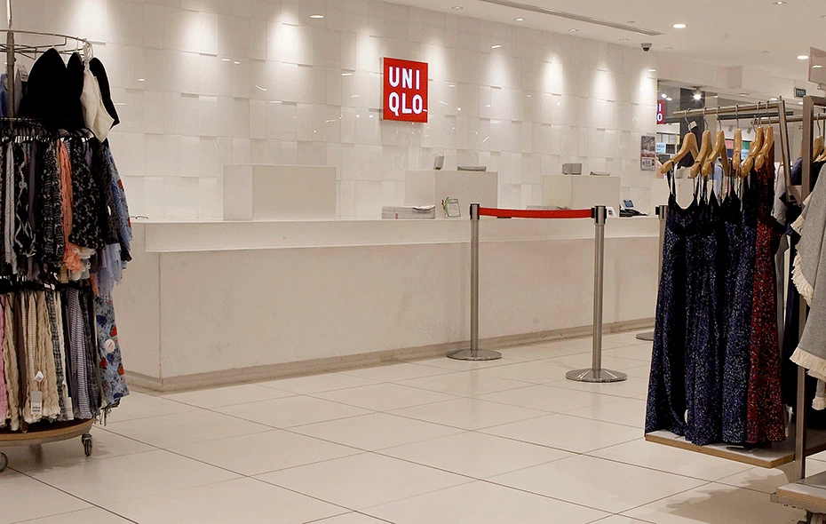 Uniqlo-Σαγκάη-Κίνα