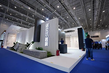 Ο Nabel εμφανίζεται στη διεθνή έκθεση πέτρας Xiamen 2023